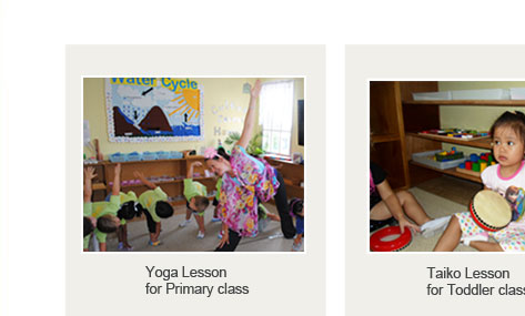 Yoga Lesson and Taiko